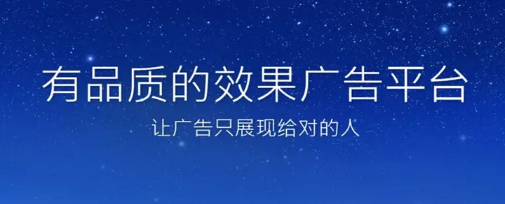 网上哪里可以发布广告信息